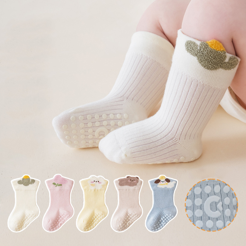 Unisex Baby Socks Non Slip - جوارب أطفال مضادة للانزلاق ناعمة ذات