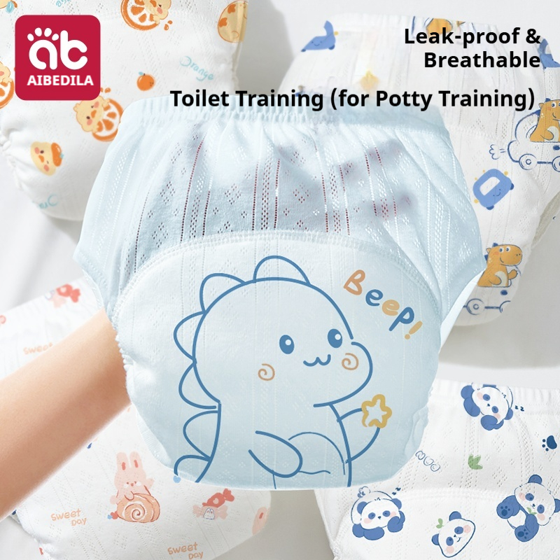 سراويل تدريب الأطفال على استخد - مراجعة Toddler Training Pants Leak Proof وسعره
