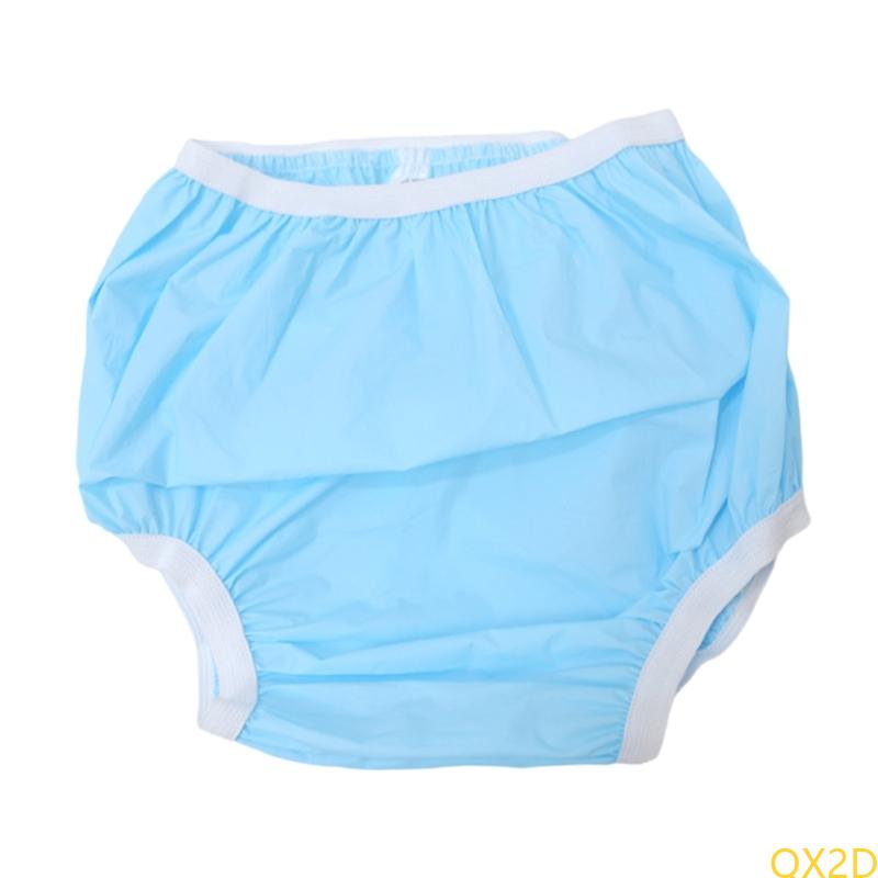 QX2D سروال تدريب EVA القابل لل - مراجعة Toddler Training Pants Leak Proof وسعره